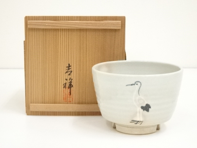 道具 ] - 道具 吉祥造 御本手立鶴茶碗（共箱） | ネットショップ圭